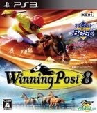 Winning Post 8 (廉价版) (日本版) 