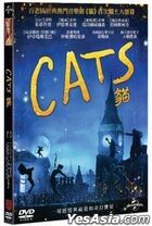Cats (2019) (DVD) (Taiwan Version)