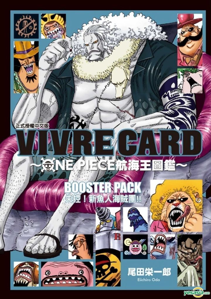 Yesasia Vivre Card One Piece I Vol 11 Oda Eiichiro Dong Li Comics In Chinese Free Shipping North America Site