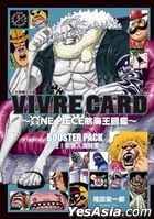 Yesasia Vivre Card One Piece I Vol 11 Oda Eiichiro Dong Li Comics In Chinese Free Shipping North America Site