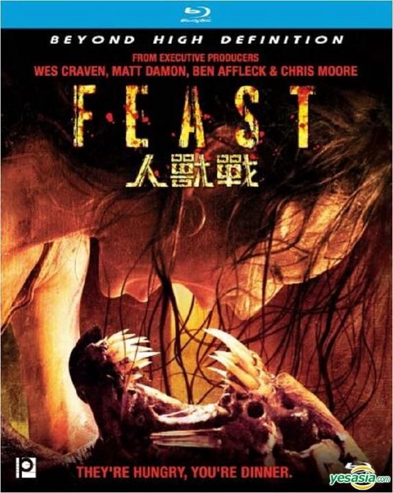 YESASIA : 人獸戰(Blu-ray) (香港版) Blu-ray - 愛倫凱絲蒂, 亨利盧連 
