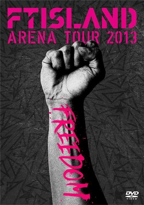 YESASIA: FTISLAND Arena Tour 2013 - FREEDOM - (Japan Version) DVD