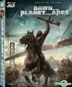 Dawn of the Planet of the Apes (2014) (Blu-ray) (2D + 3D) (Hong Kong Version)