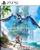 Horizon Forbidden West (亞洲中英文版) 