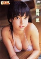 YESASIA: Ai Shinozaki - Pure Smile (Japan Version) DVD - Shinozaki