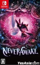 NeverAwake (普通版) (日本版) 