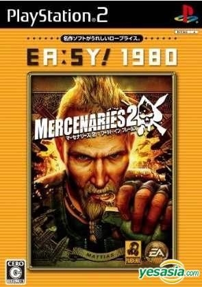 Mercenaries ps2 deals