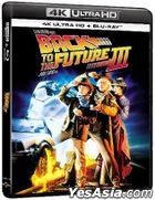 回到未來3 (1990) (4K Ultra HD + Blu-ray) (香港版)