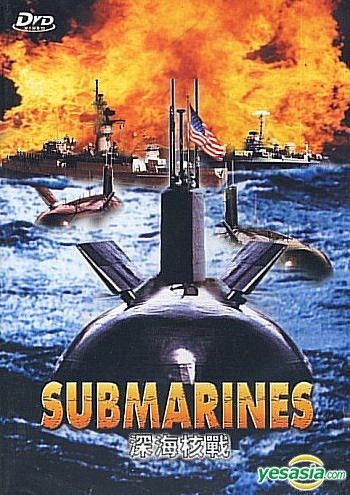 Amazon.com: Spaceships & Submarines: The Lively Sessions