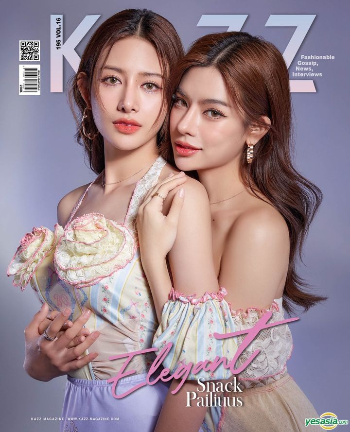 YESASIA: Thai Magazine: KAZZ Vol. 195 - Elegant - Snack & Pailiuus