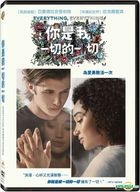 Everything, Everything (2017) (DVD) (Taiwan Version)