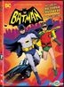 DC Classic Original Movie: Batman: Return Of The Caped Crusaders (2016) (DVD) (Hong Kong Version)
