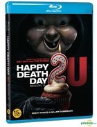 Happy Death Day 2U (Blu-ray) (Korea Version)