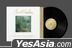 Songs From A Secret Garden (30th Anniversary Re-mastered Edition) (Vinyl LP) (US Version)