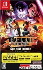 Dragon Ball: The Breakers Special Edition (Japan Version)