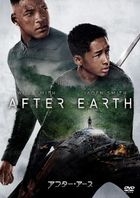 After Earth (First Press Limited Edition)(Japan Version)