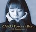ZARD Forever Best - 25th Anniversary - [Blu-spec CD2] (Japan Version)