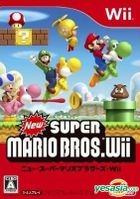 ニュースーパーマリオブラザーズ Wii (日本版)