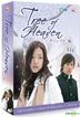 Tree of Heaven (DVD) (3-Disc) (English Subtitled) (End) (SBS TV Drama) (US Version)