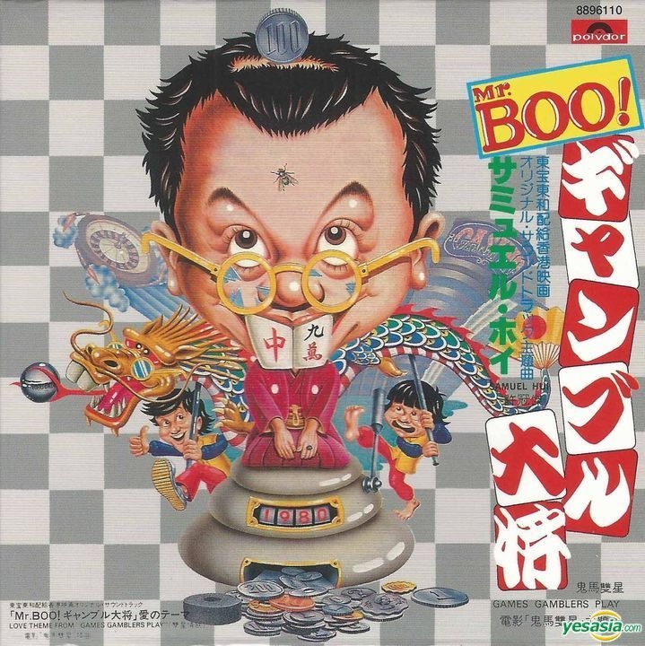 ☆送無！新品！TWEEN EN TWINTIG Oeuvre CD-BOX - ポップス/ロック(洋楽)