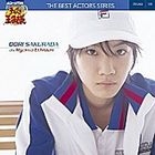 音樂劇網球王子 Best Actor Series 005 櫻田通 as 越前龍馬 (日本版) 