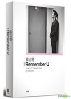So Ji Sub I Remember U 2014 Let's Have Fun in Taiwan  DVD Book (Limited White Edition)