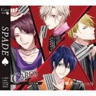 ALIVE CARDS Series Vol.1 Gowth SPADE  (日本版) 