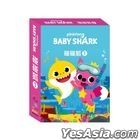 Pinkfong - Baby Shark 1 (2DVD + CD) (Taiwan Version)