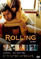 Rolling (DVD) (Japan Version)