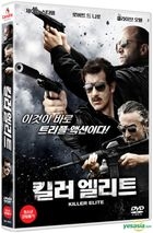 The Killer Elite (DVD) (Korea Version)