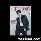 DKZ: Jae Chan Mini Album Vol. 2 - JCFACTORY vol.2 (Poster Version)