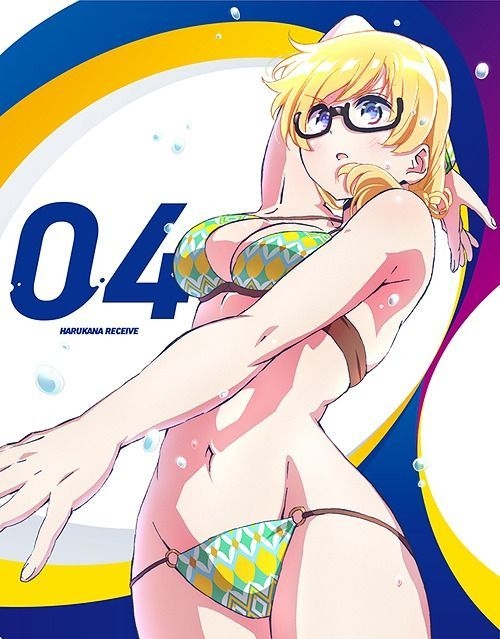 Harukana Receive Manga Volume 5