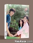 Hear Me: Our Summer OST
