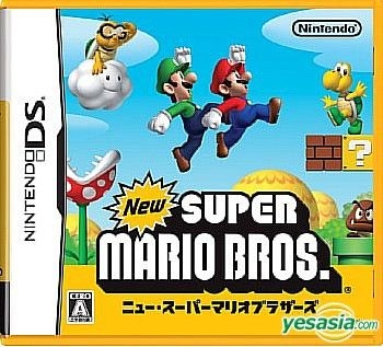 Jogo New Super Mario Bros - DS (Japonês) - MeuGameUsado