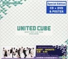 United Cube (CD + DVD) (Hong Kong Version)