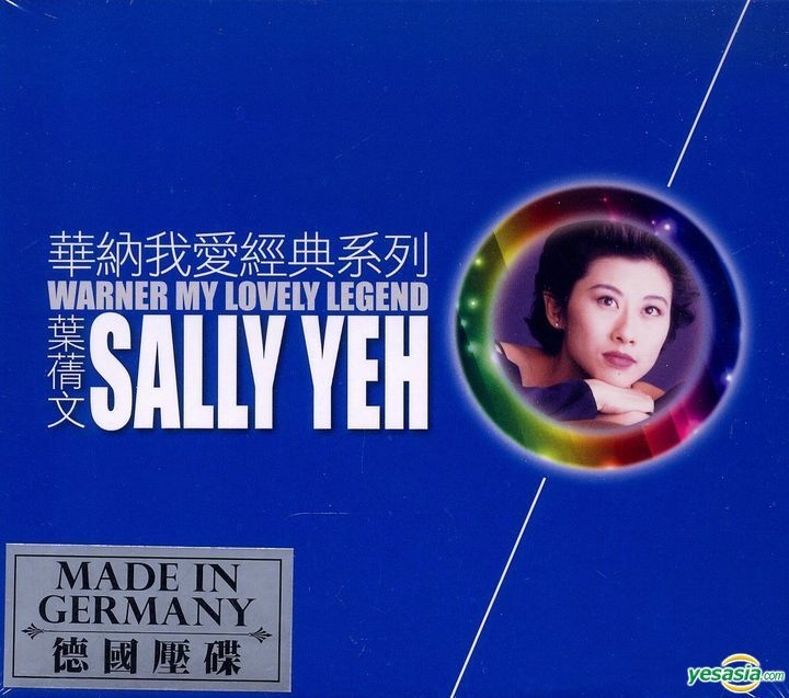 YESASIA: Warner My Lovely Legend - Sally Yeh (2CD) Music - Sally