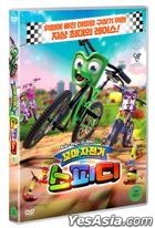 Bikes (DVD) (Korea Version)