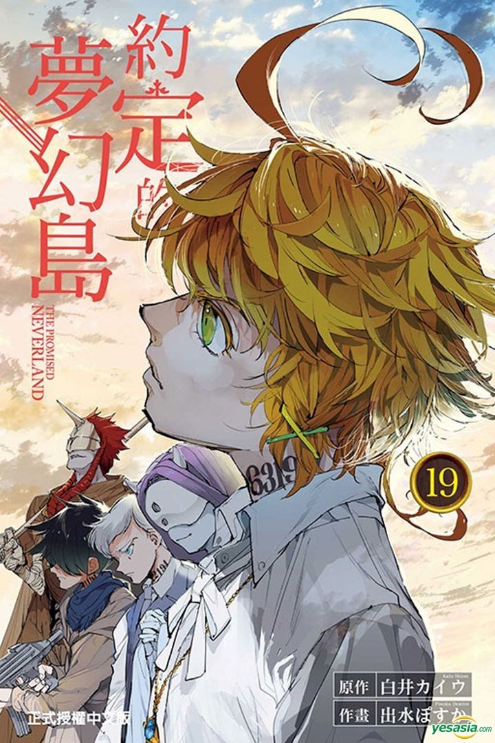 YESASIA: The Promised Neverland (Vol.19) - Shirai Kaiu, Demizu Posuka ...