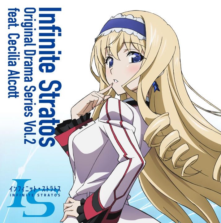 YESASIA: IS (Infinite Stratos) 2 Vol.5 (DVD)(Japan Version) DVD