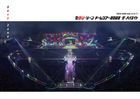 Sexy Zone DOME TOUR 2022 The Highlight [BLU-RAY] (普通版)(日本版)