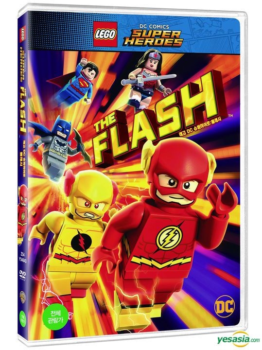 Lego flash full online movie free