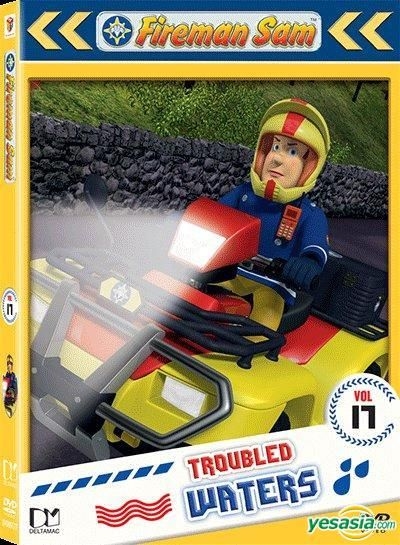 YESASIA: Fireman Sam Vol.17 (DVD) (Hong Kong Version) DVD 