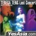 Teresa Teng Last Concert  (2 SACD)