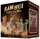 Sam Hui SACD Box Collection 3 (7 SACD)
