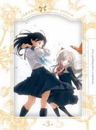 Akebi's Sailor Uniform Vol.3 (DVD) (Limited Edition)  (Japan Version)