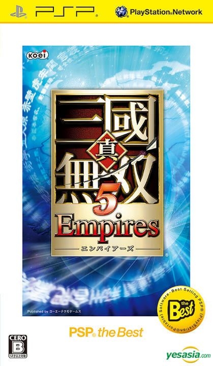 YESASIA: Shin Sangoku Musou 5 Empires (Bargain Edition) (Japan Version) -  KOEI - PlayStation Portable (PSP) Games - Free Shipping - North America Site