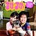 マル・マル・モリ・モリ！(SINGLE+DVD)(初回限定盤)(日本版)