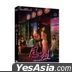 鳳姐 (2024) (DVD) (台灣版)