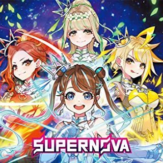 Yesasia Supernova Album Blu Ray Japan Version Cd Blu Ray Avex Marketing Japanese Music Free Shipping North America Site