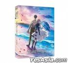 紫羅蘭永恆花園電影版 (DVD) (台灣版)